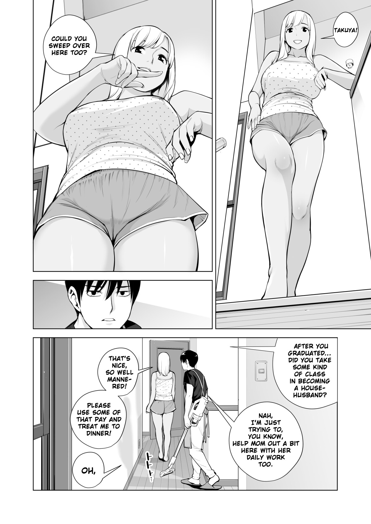 Hentai Manga Comic-Nureane ~Summer night having sex with my divorced sister~-Read-15